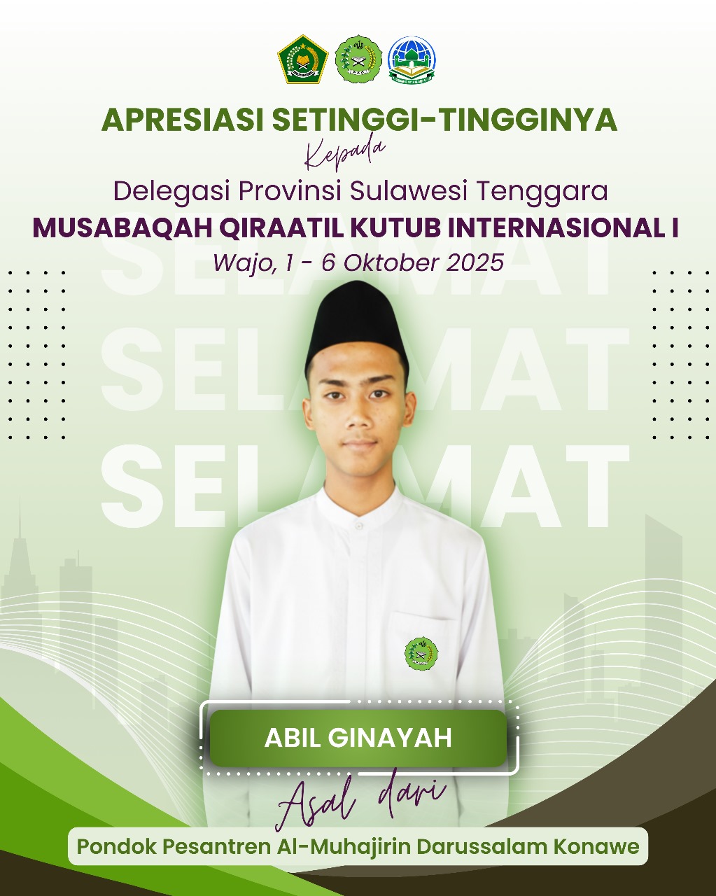 Musabaqah Qiraatil Kutub International I Tahun 2025