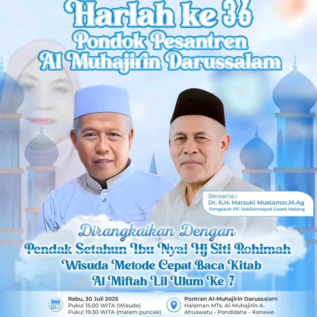 Peringatan Harlah Ponpes Al Muhajirin Darussalam Ahuawatu
