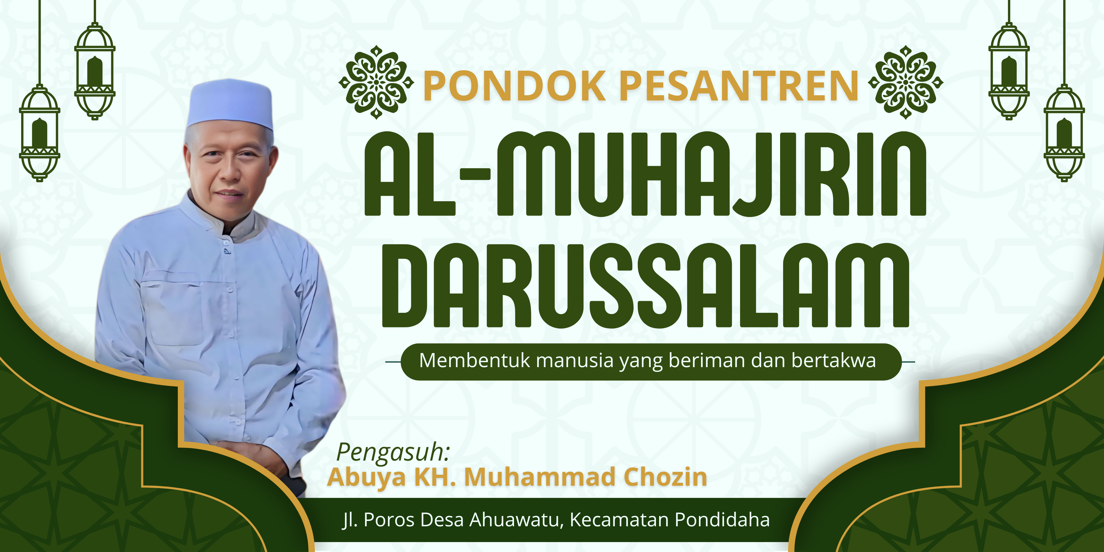 Pondok Pesantren Al-Muhajirin Darussalam